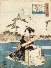 Kinuta Jewel River in Settsu Province zo súboru Six Jewel Rivers in Old Poems (Koka Mu Tamagawa)