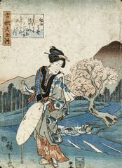 Kóya Jewel River in Kii Province zo súboru Six Jewel Rivers in Old Poems (Koka Mu Tamagawa)