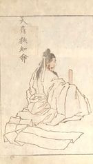 Muž v kimone