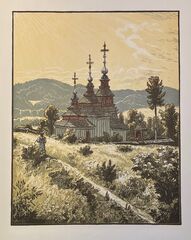 Drevený kostol vo Vyšnom Mirošove