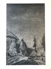 Nočné stretnutie (ilustrácia k básni Detvan od Andreja Sládkoviča)